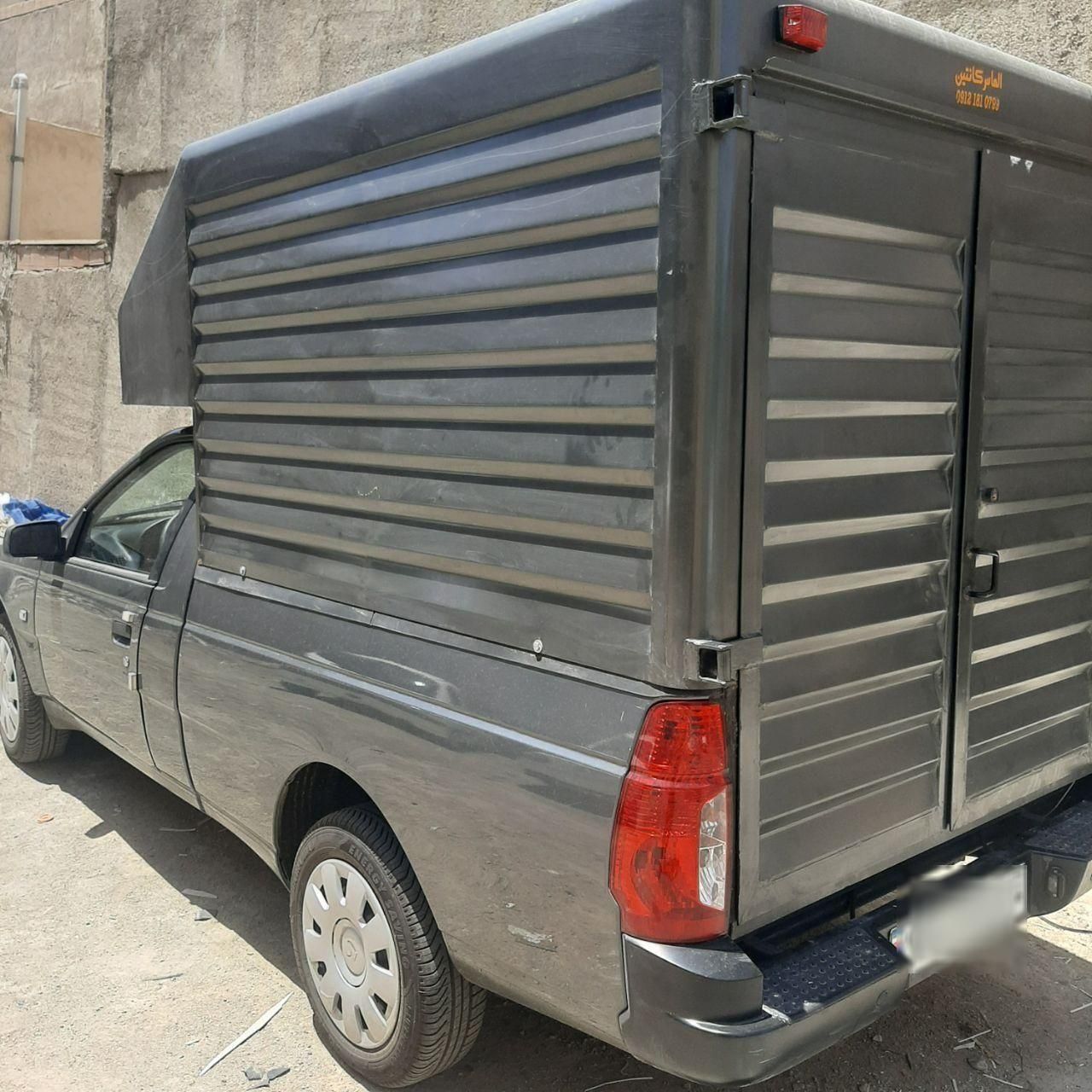 آریسان 2 دوگانه سوز - 1403