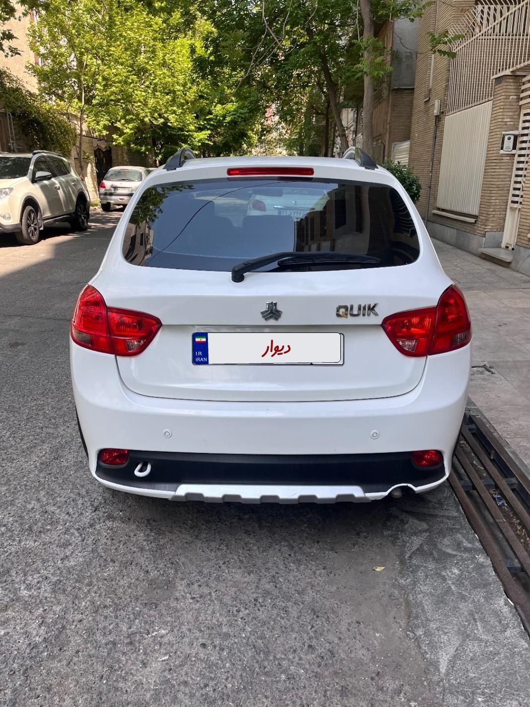کوییک دنده‌ای دنده‌ای - 1399