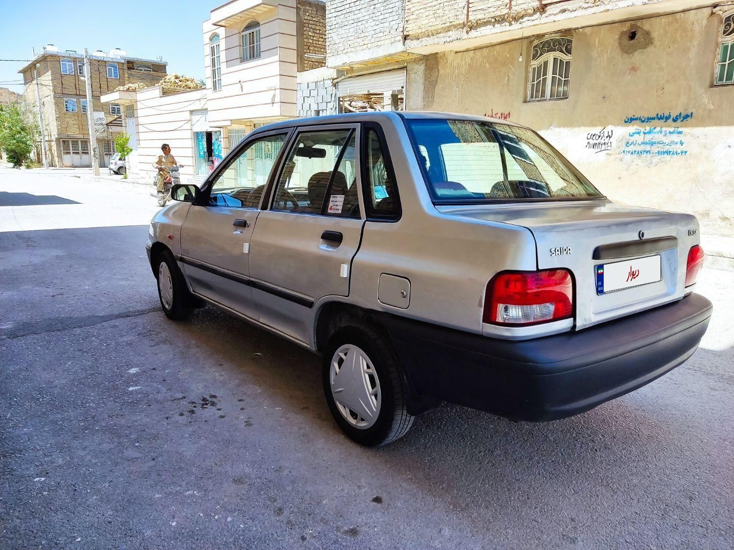 خودرو پراید، صبا آگهی ann_17970245