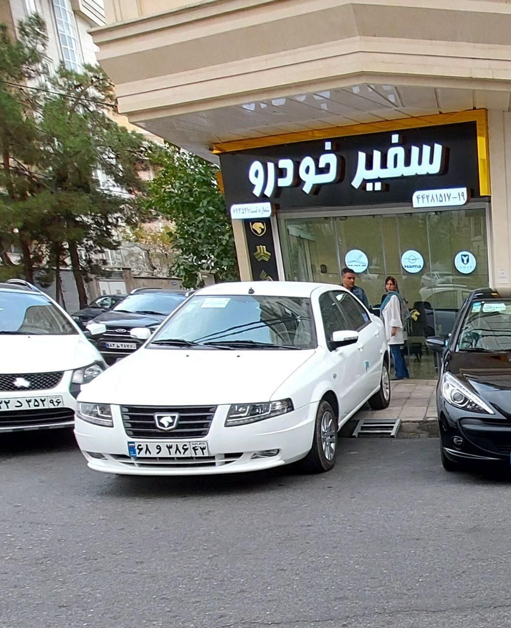 خودرو سمند، سورن آگهی ann_17970273