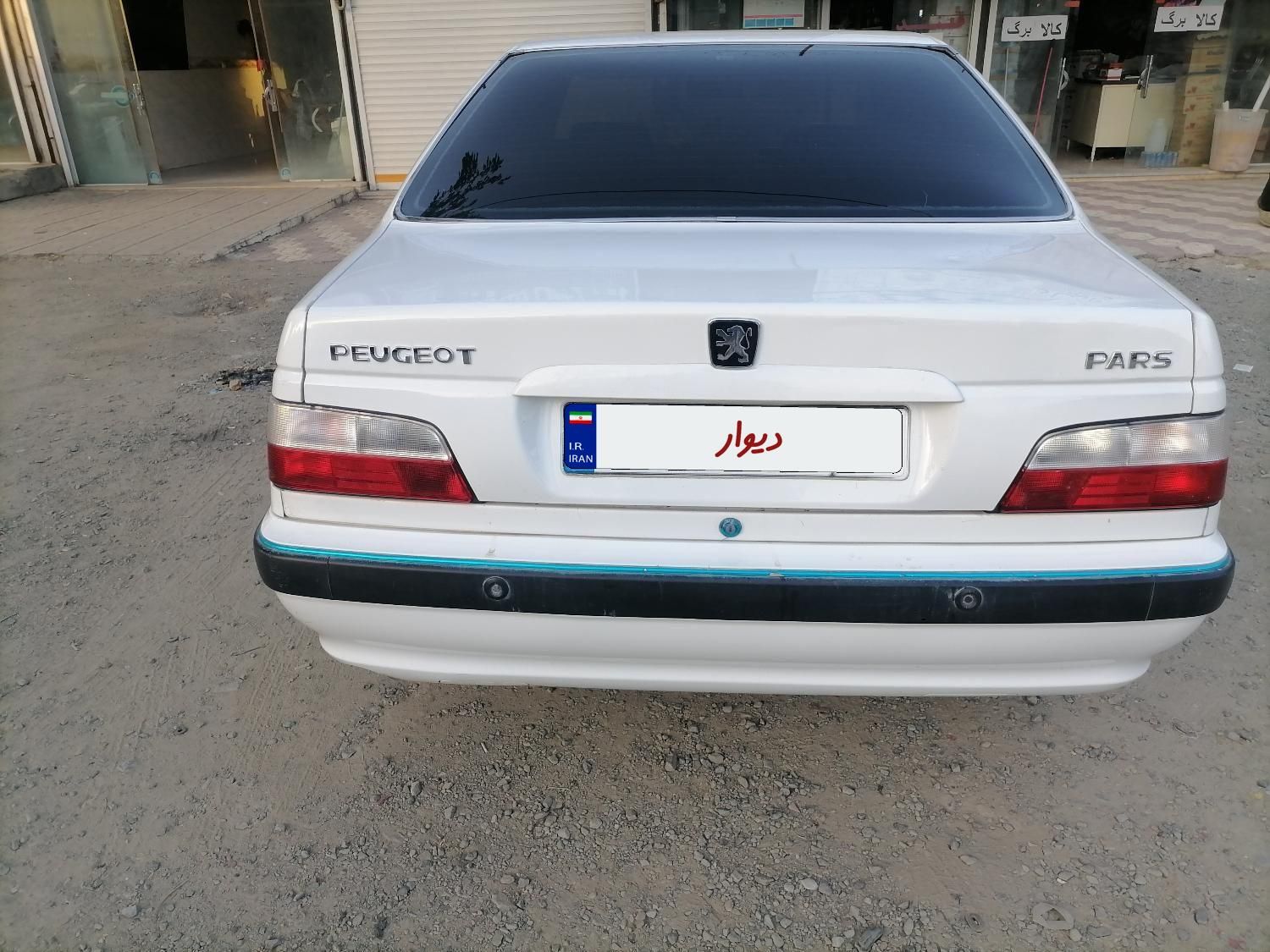 پژو پارس ELX-XU7P سفارشی - 1391