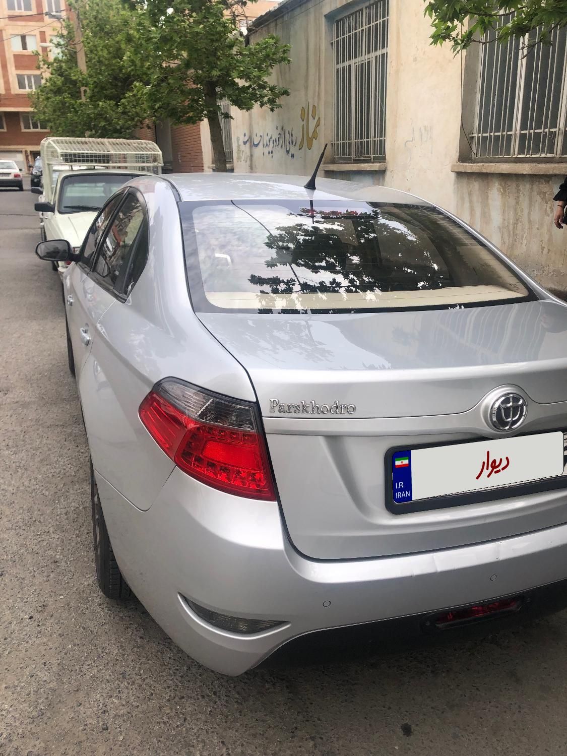 برلیانس H330 اتوماتیک 1500 - 2016