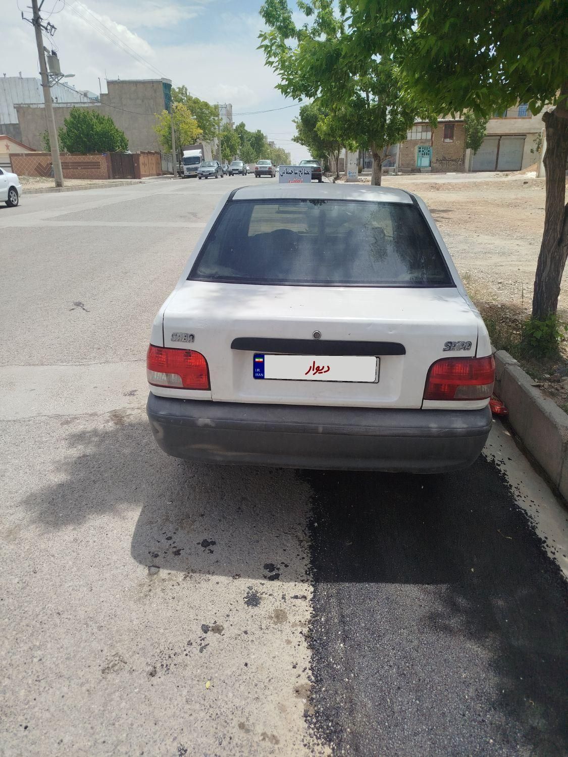 خودرو پراید، صبا آگهی ann_17970849