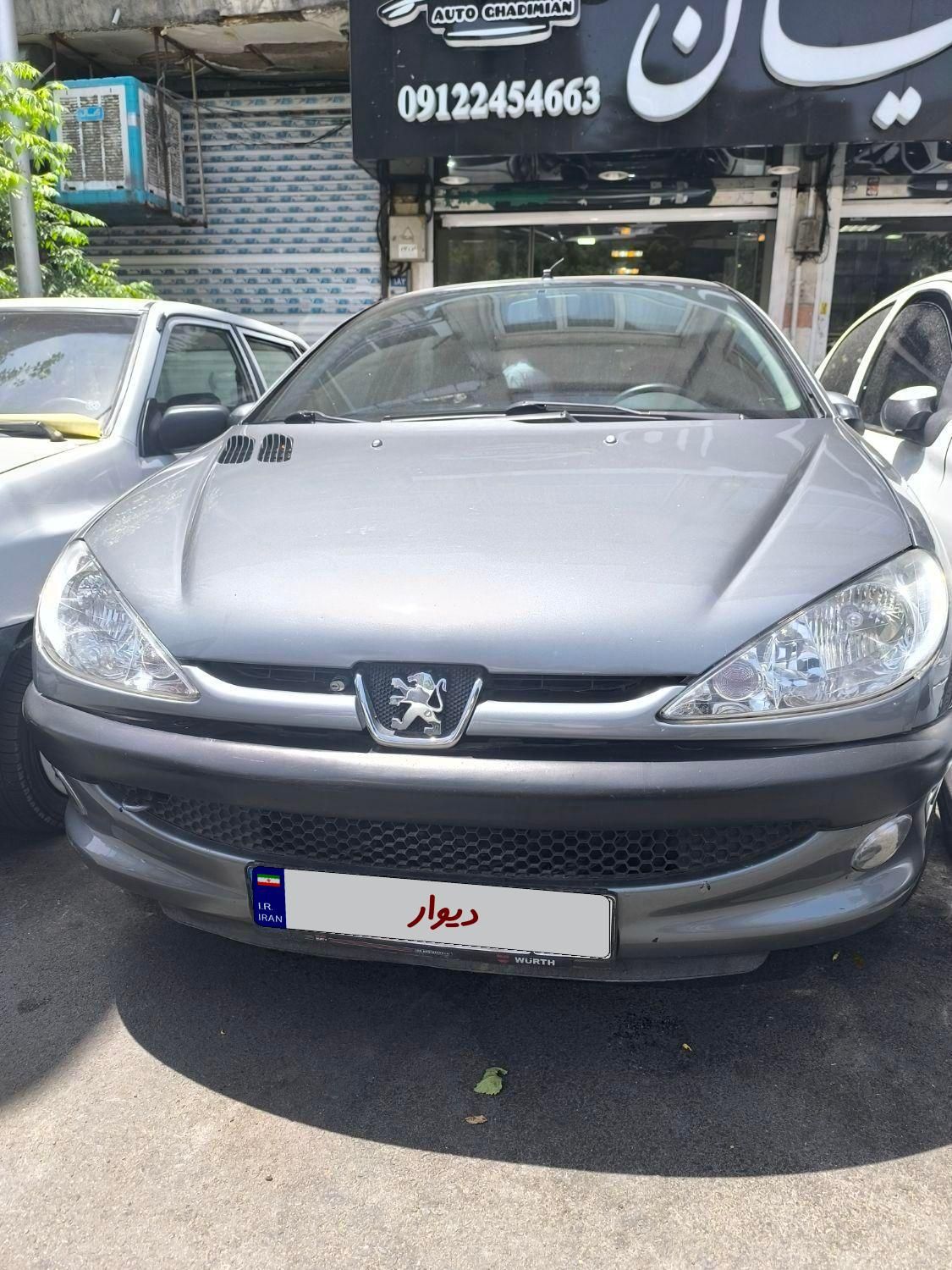 پژو 206 SD v8 - 1397