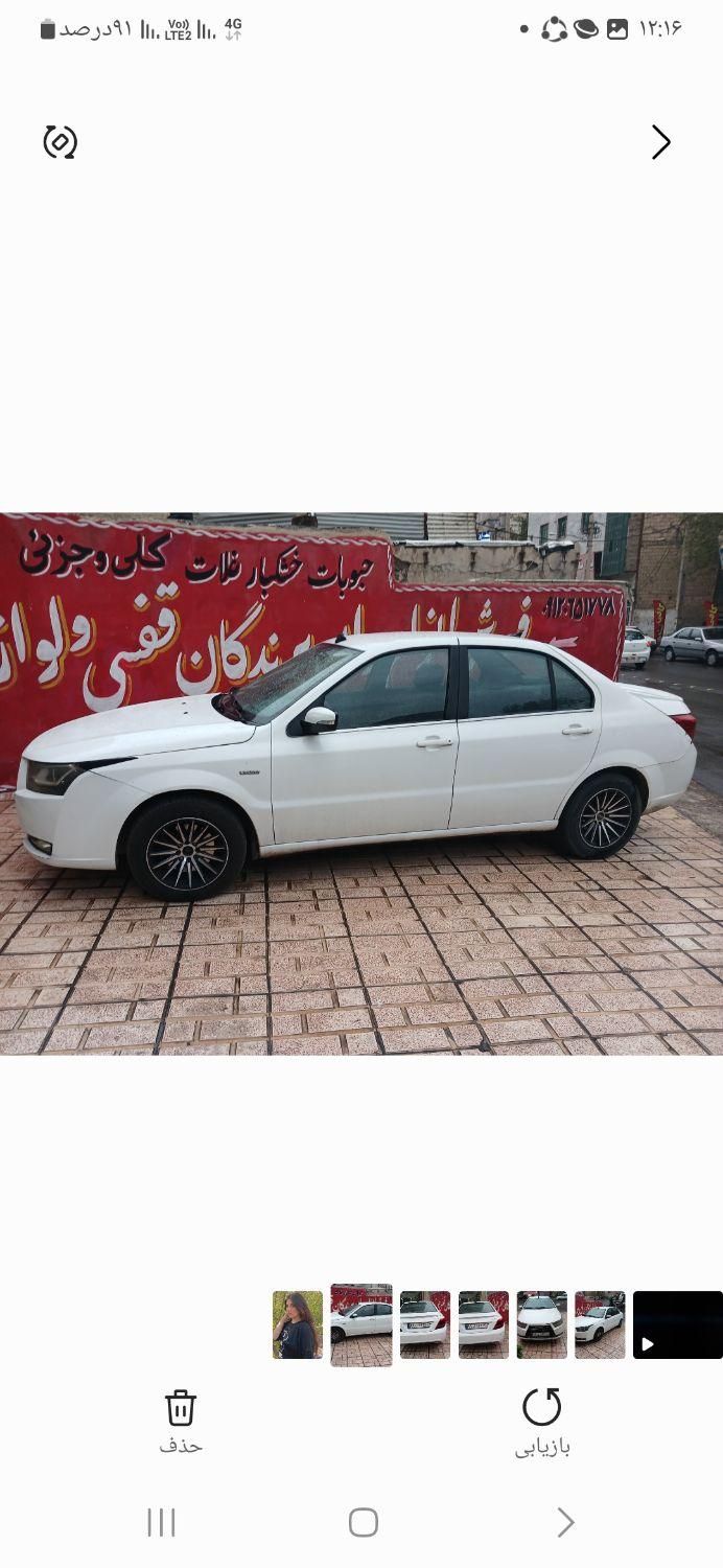 خودرو دنا، معمولی آگهی ann_17970926