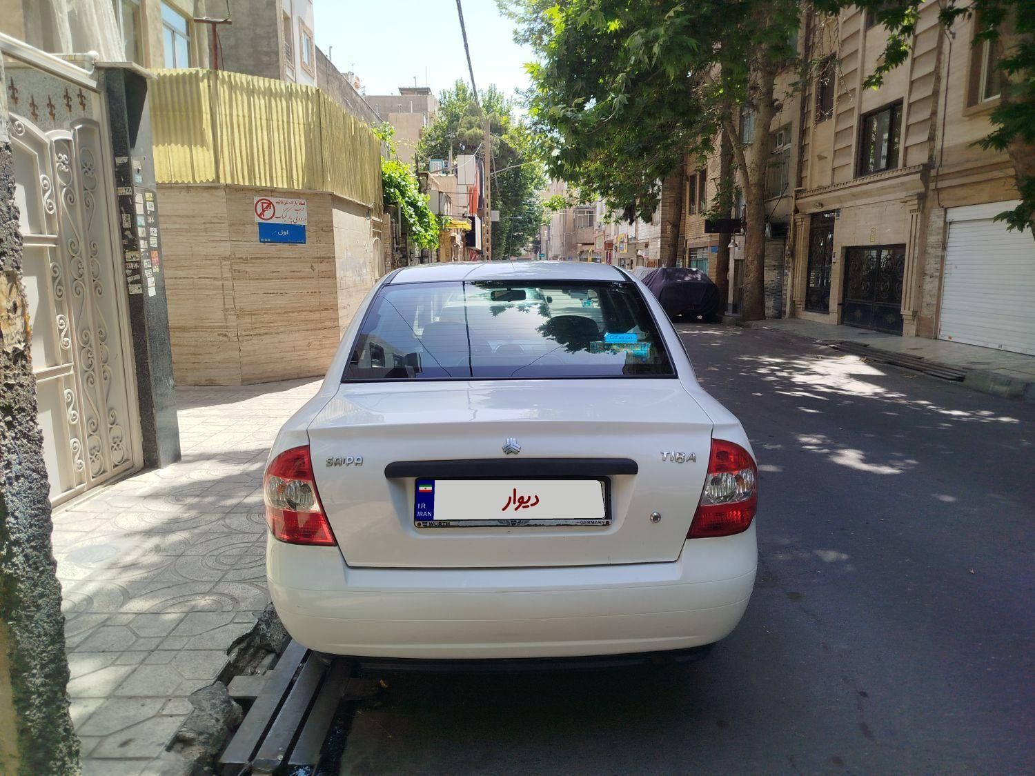 تیبا صندوق دار SX - 1397