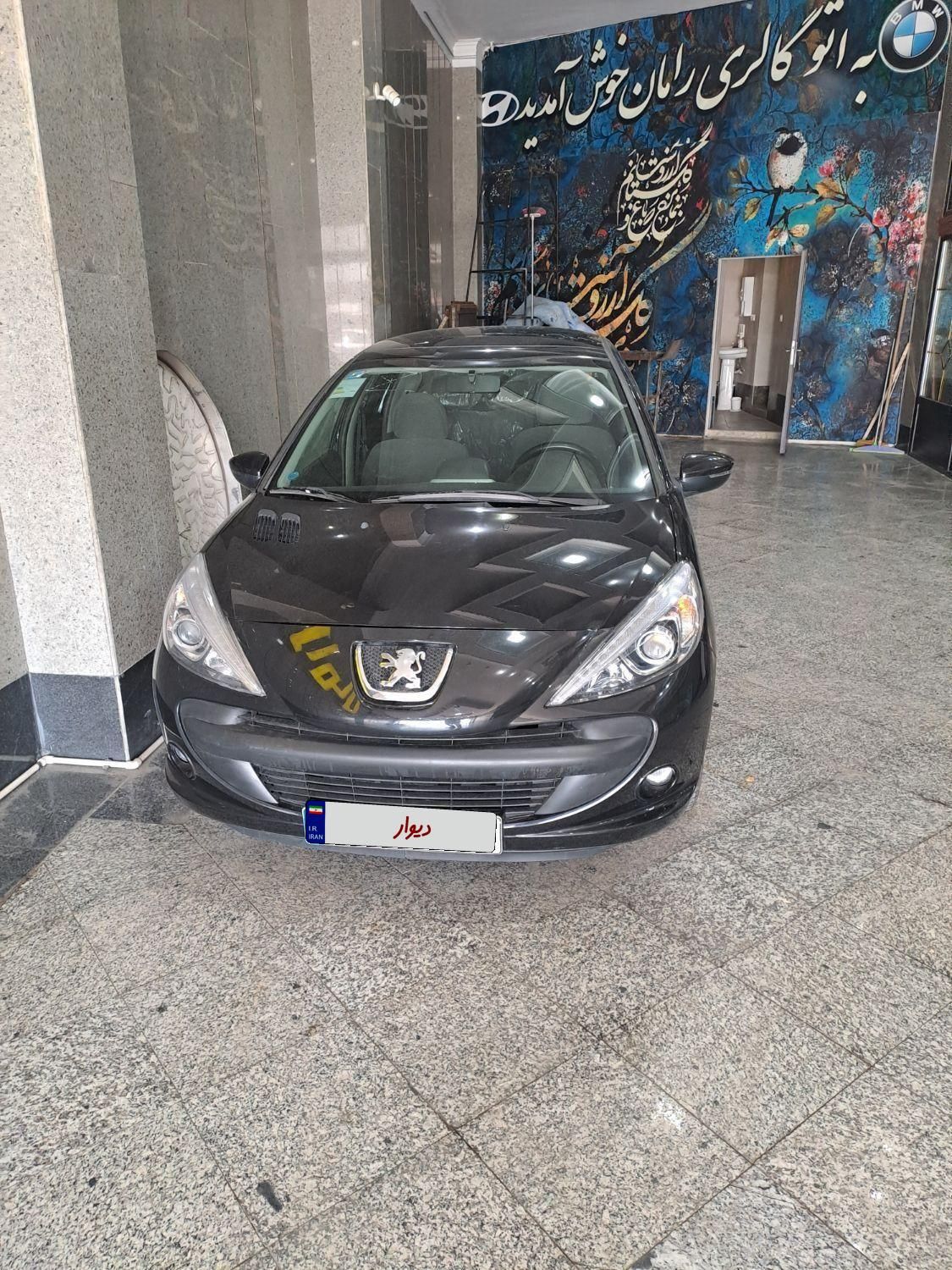 خودرو پژو، 207 آگهی ann_17971110