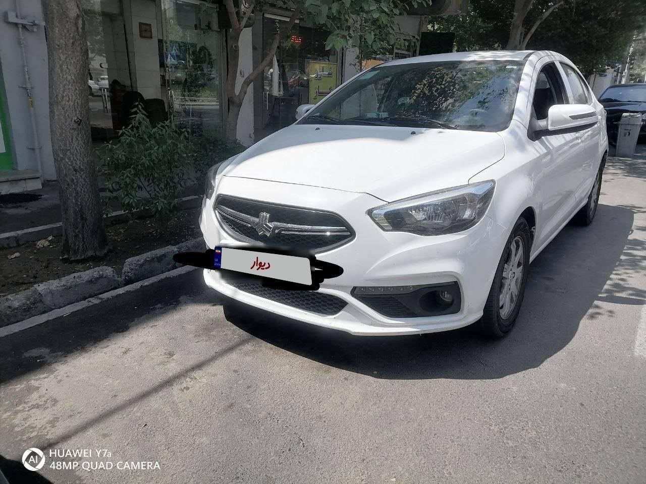 شاهین G دنده ای - 1401