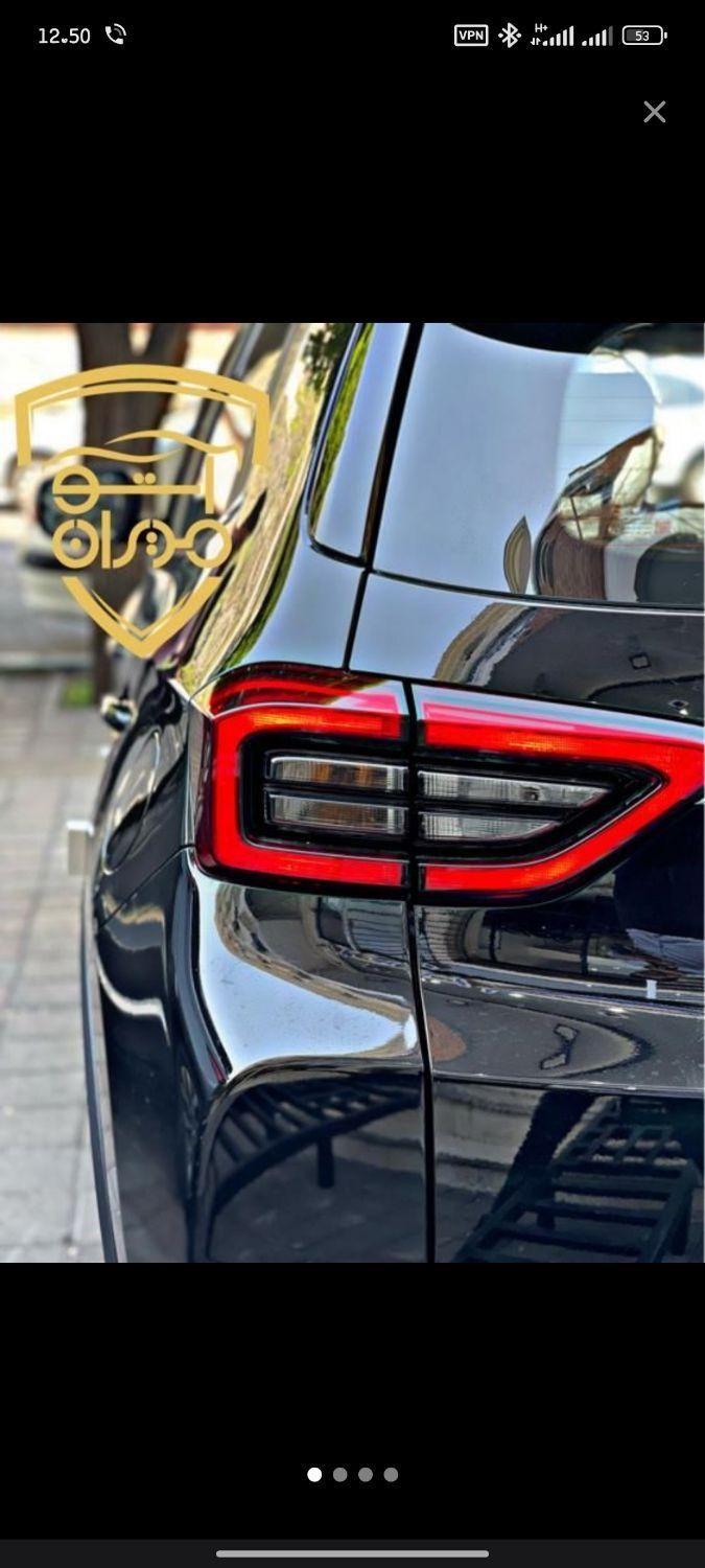 خودرو ام وی ام، X55 پرو آگهی ann_17971526