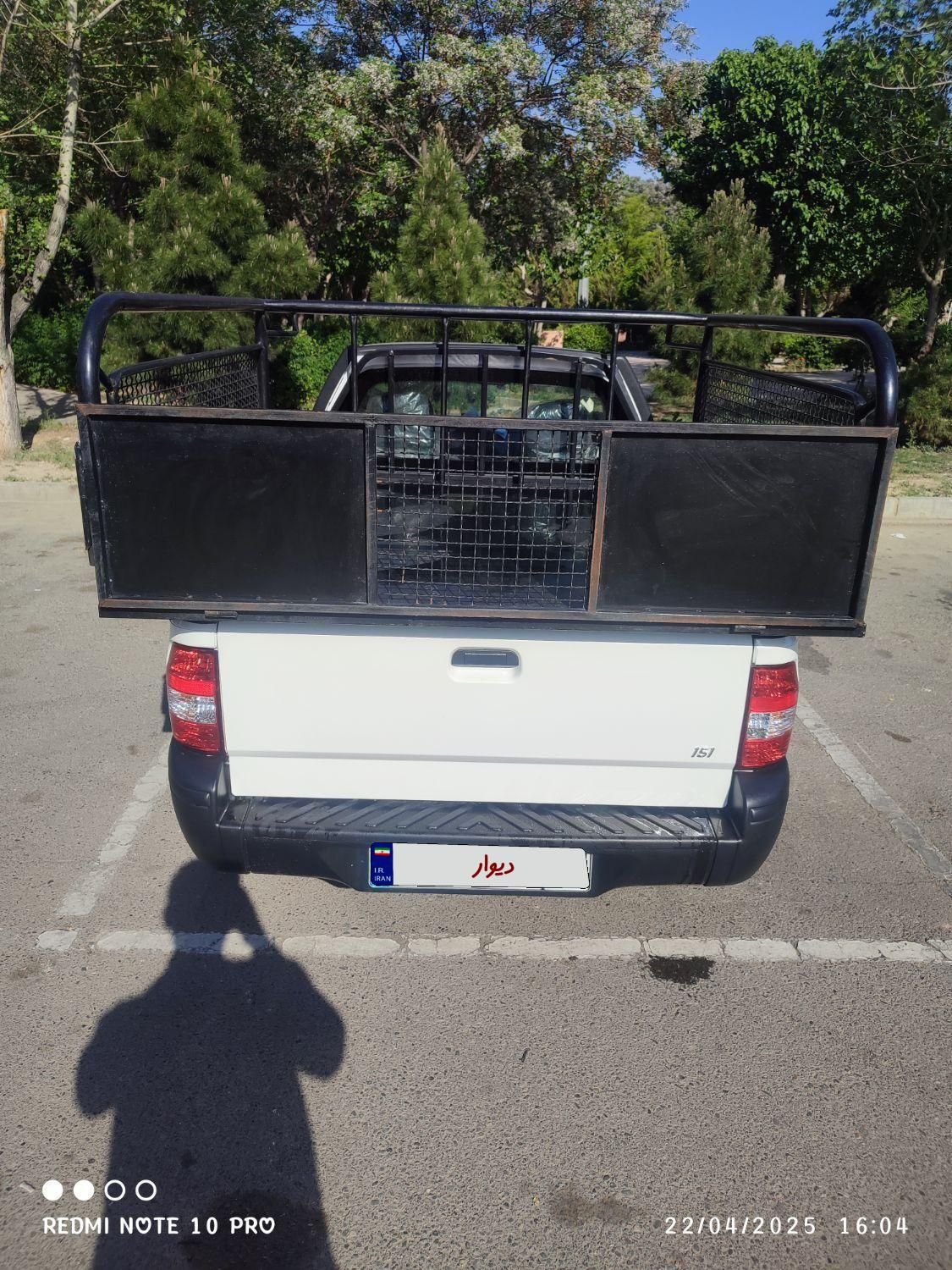 پراید 151 SE - 1403