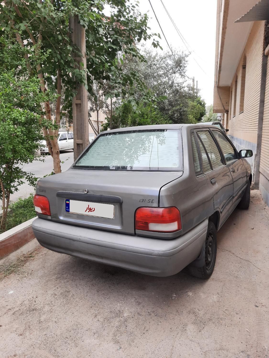 خودرو پراید، 131 آگهی ann_17971699
