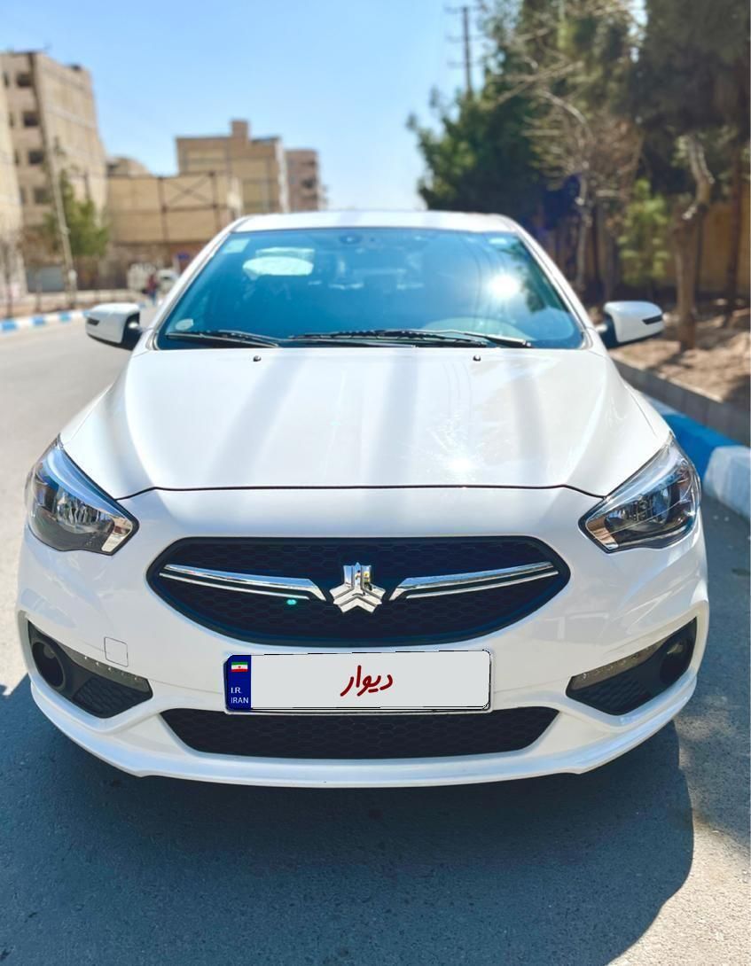 خودرو شاهین، G آگهی ann_17971731