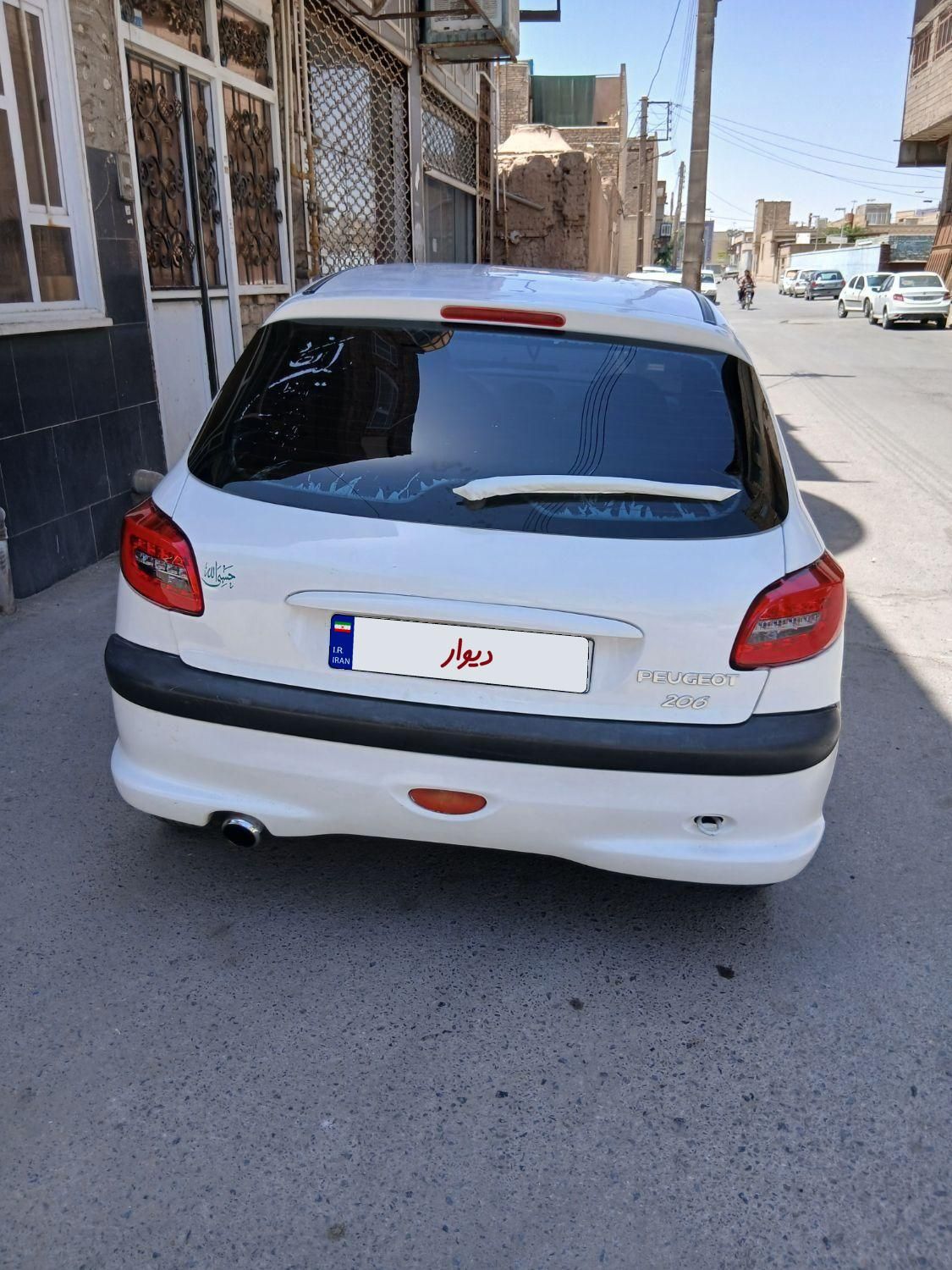 پژو 206 تیپ 1 - 1380