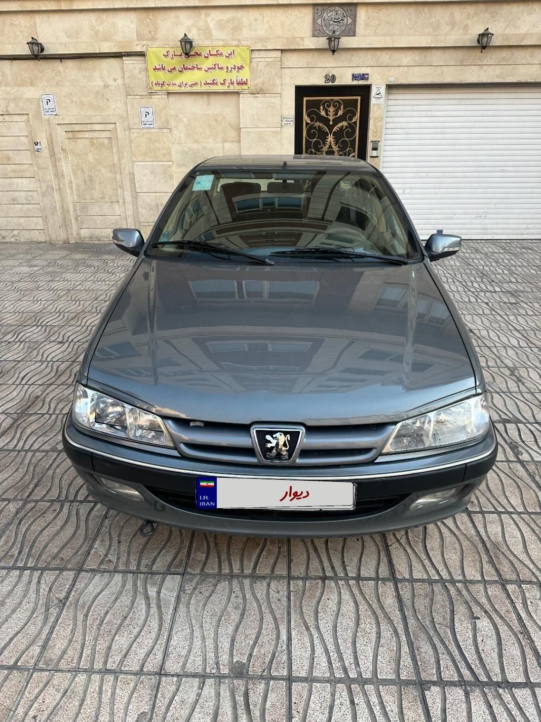 خودرو پژو، پارس آگهی ann_17971829