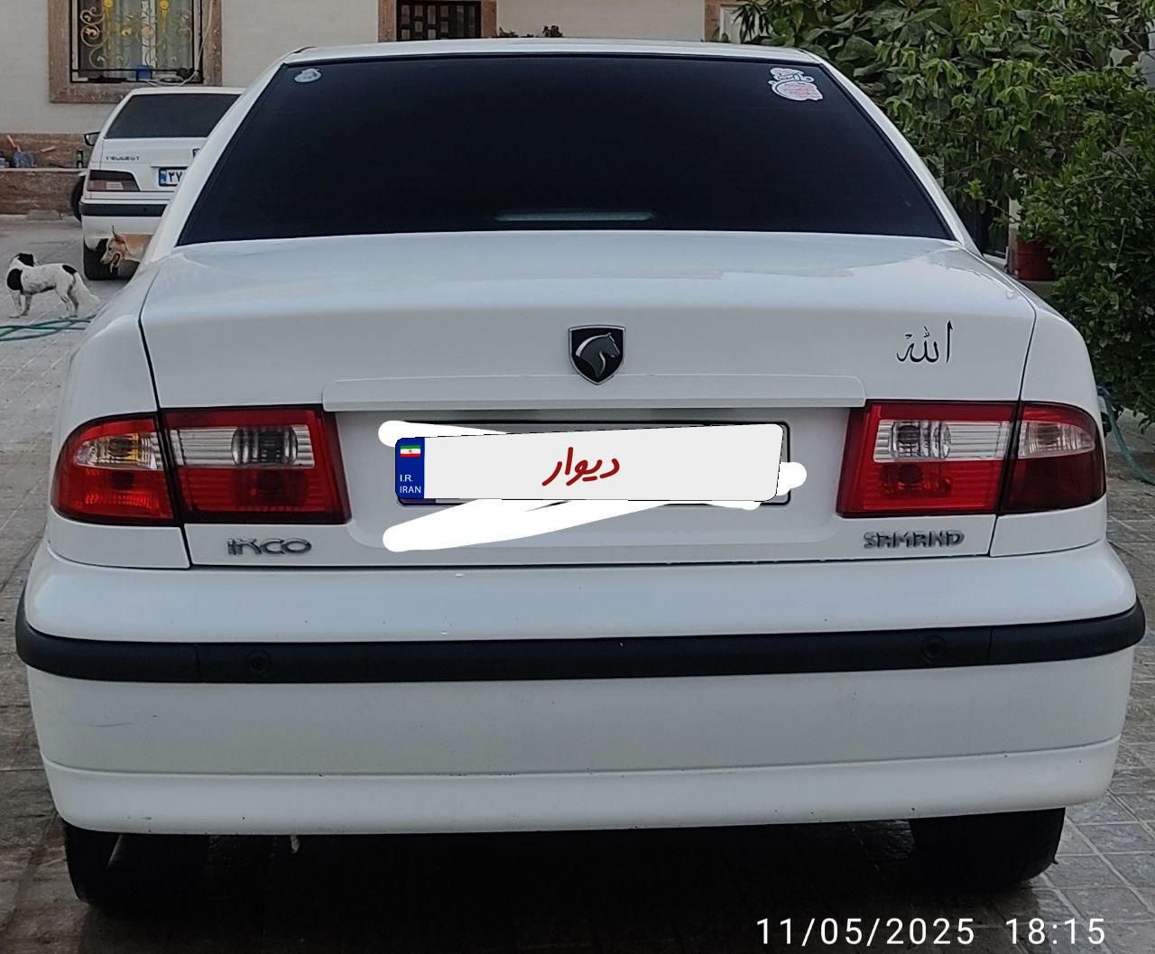 سمند LX XU7 - 1398