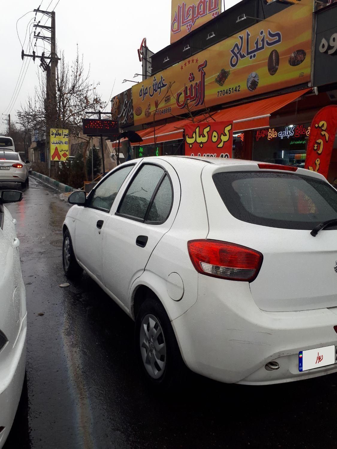 تیبا 2 EX - 1398