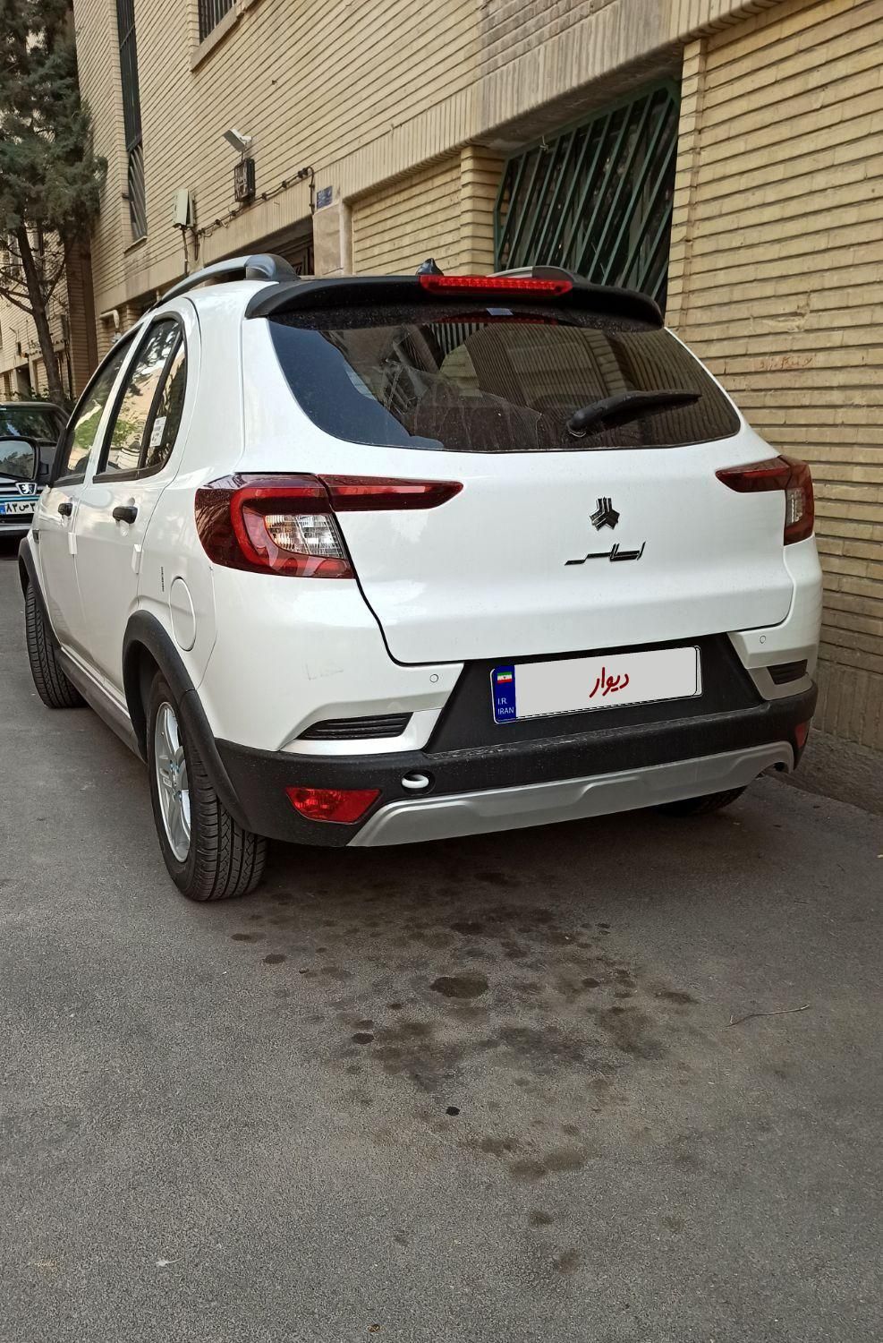 خودرو اطلس، G آگهی ann_17972462