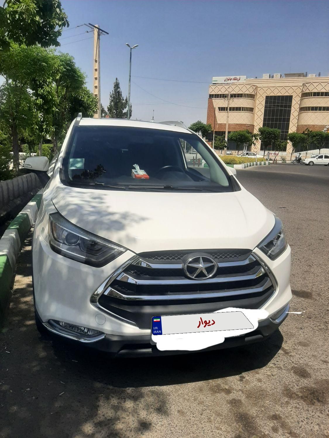 خودرو جک، S3 آگهی ann_17972562