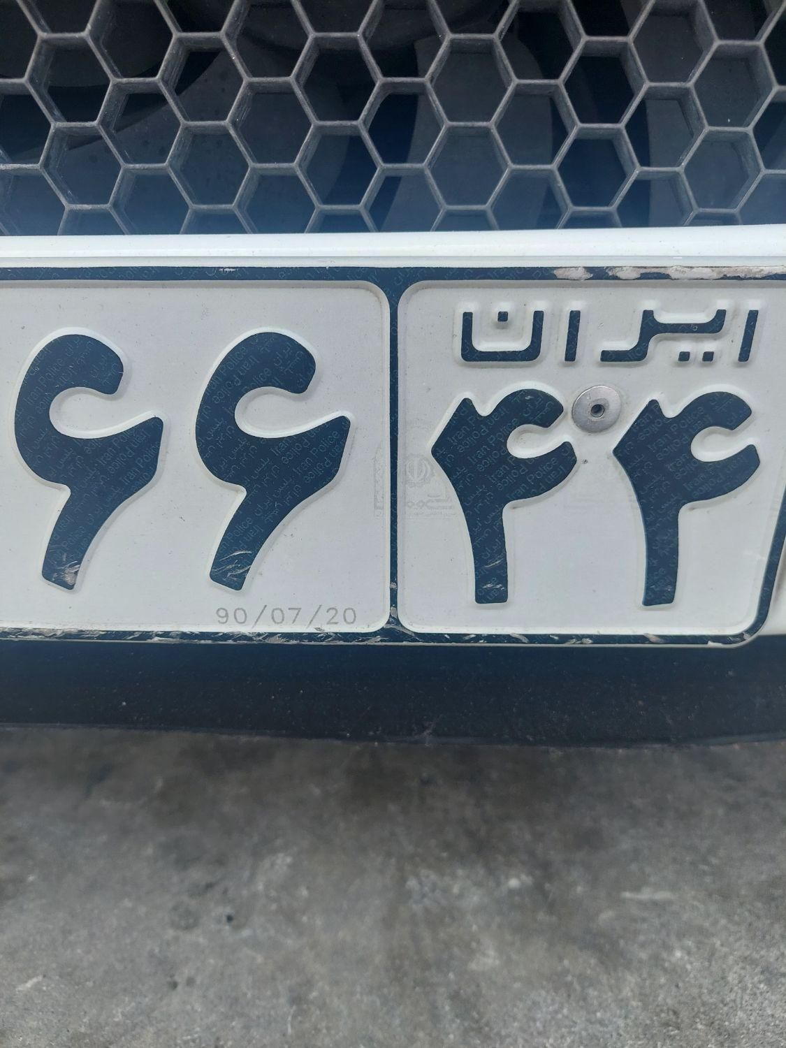 پژو 206 تیپ 2 - 1390