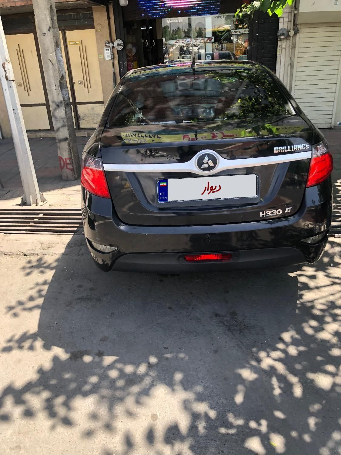 خودرو برلیانس، H330 آگهی ann_17972932