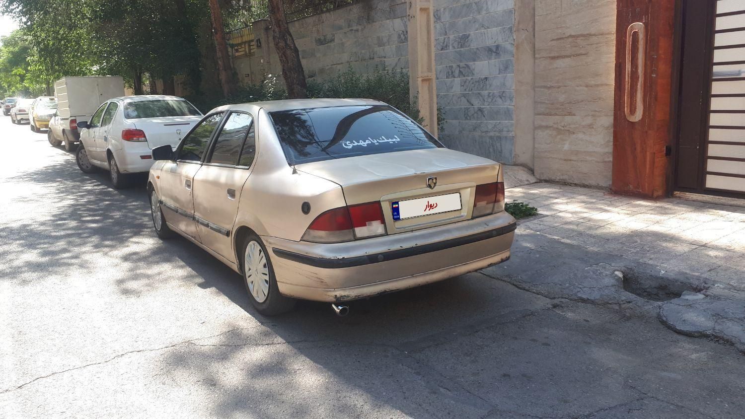 سمند X7 دوگانه سوز - 1382