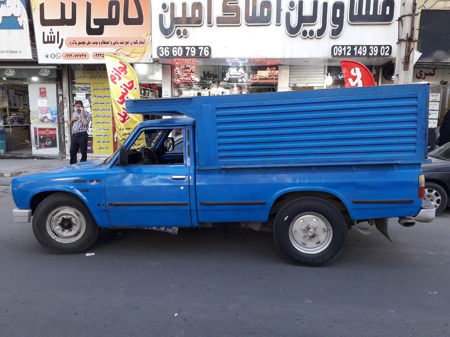 خودرو زامیاد، وانت نیسانZ24 آگهی ann_17973593