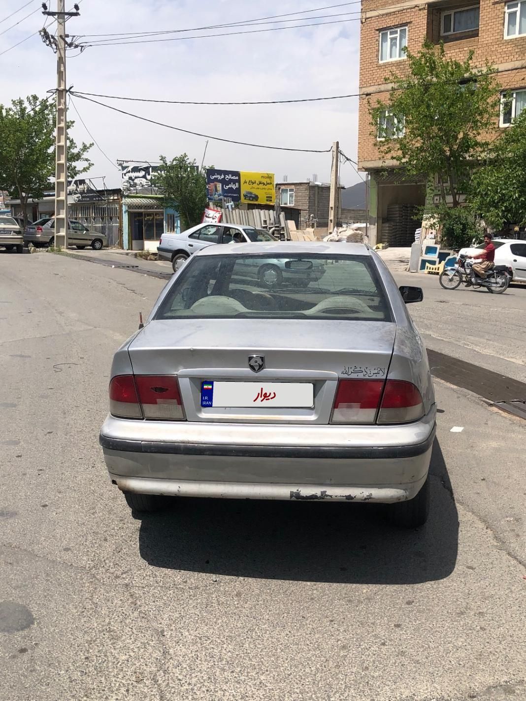 سمند EL بنزینی - 1382