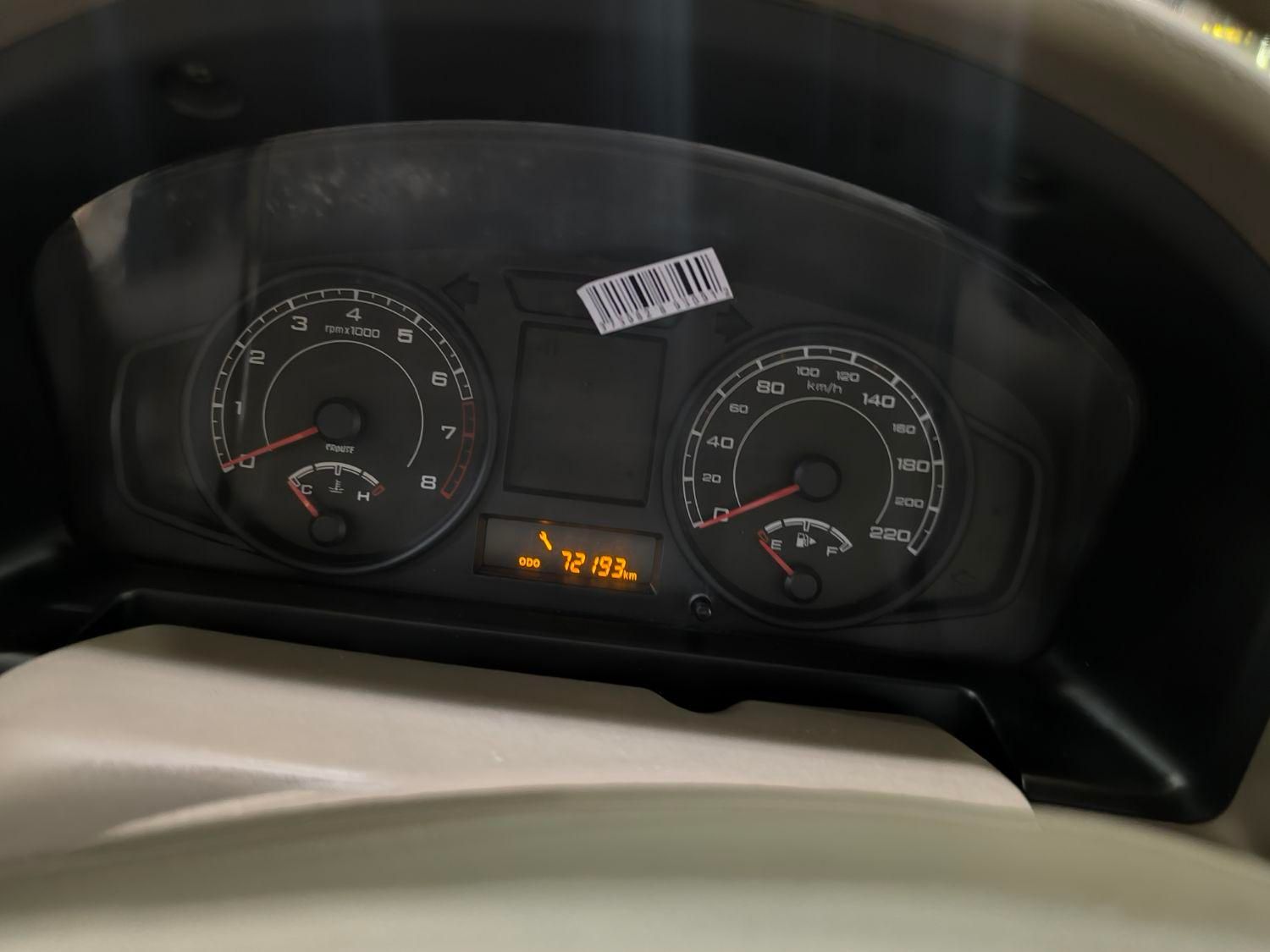 پژو 405 SLX بنزینی TU5 - 1398