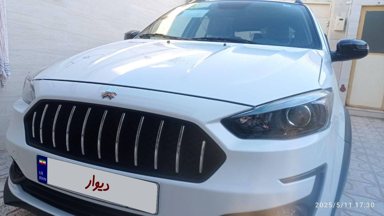 اطلس G دنده ای - 1404