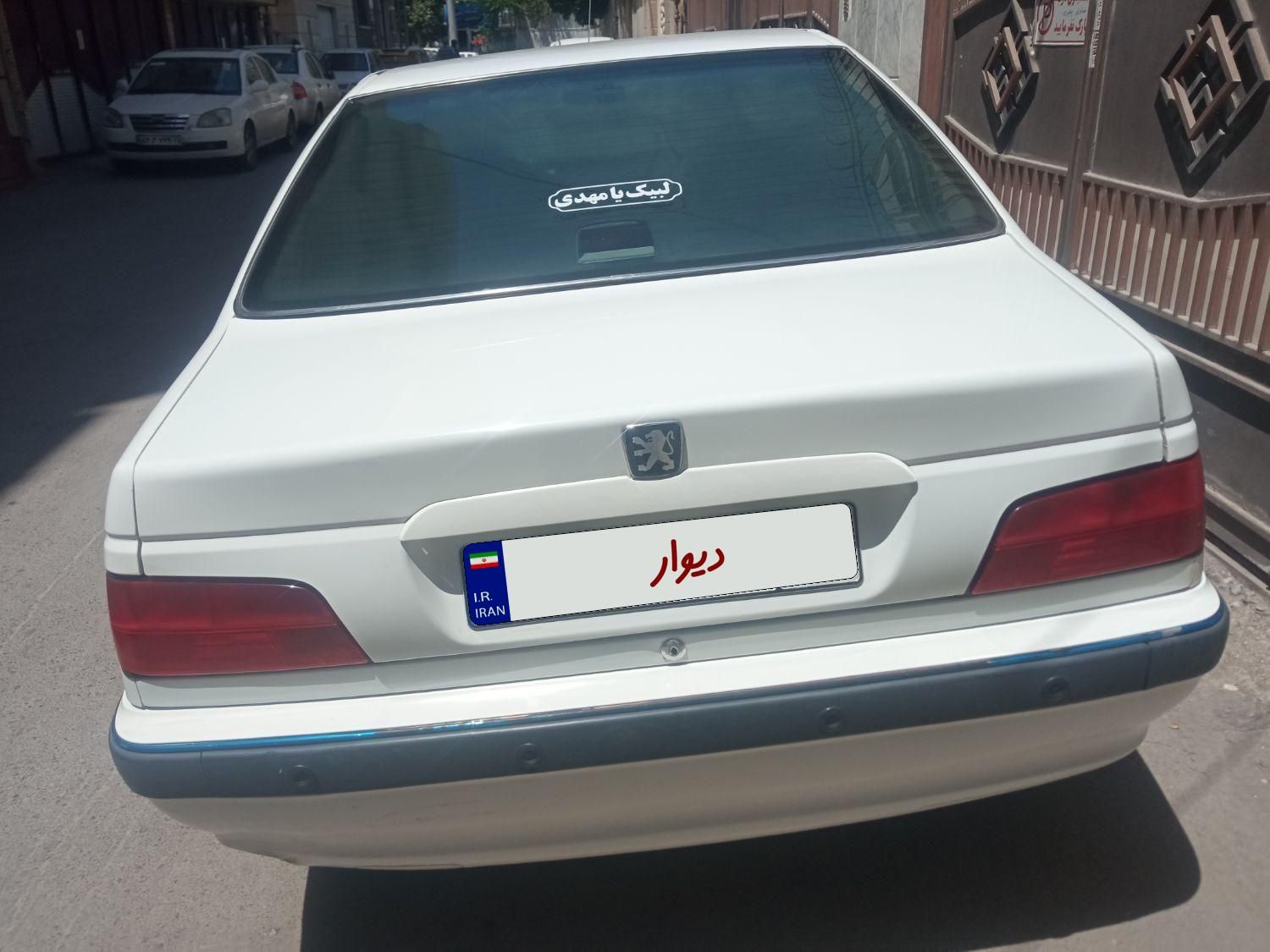 پژو پارس XU7ساده - 1393