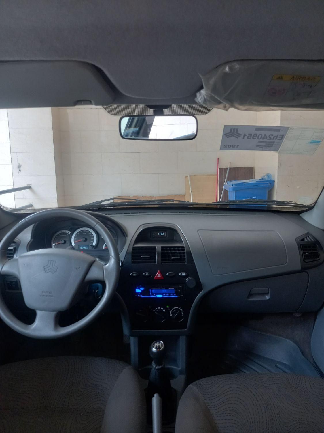 تیبا 2 EX - 1400