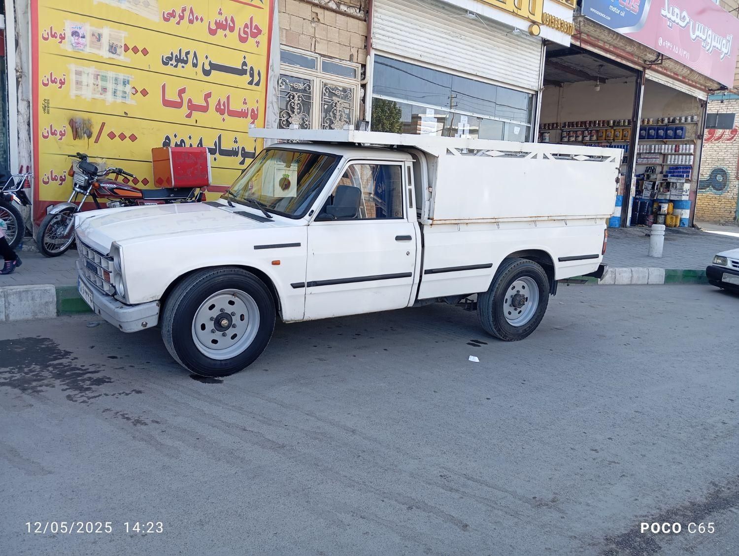 خودرو زامیاد، وانت نیسانZ24 آگهی ann_17974359