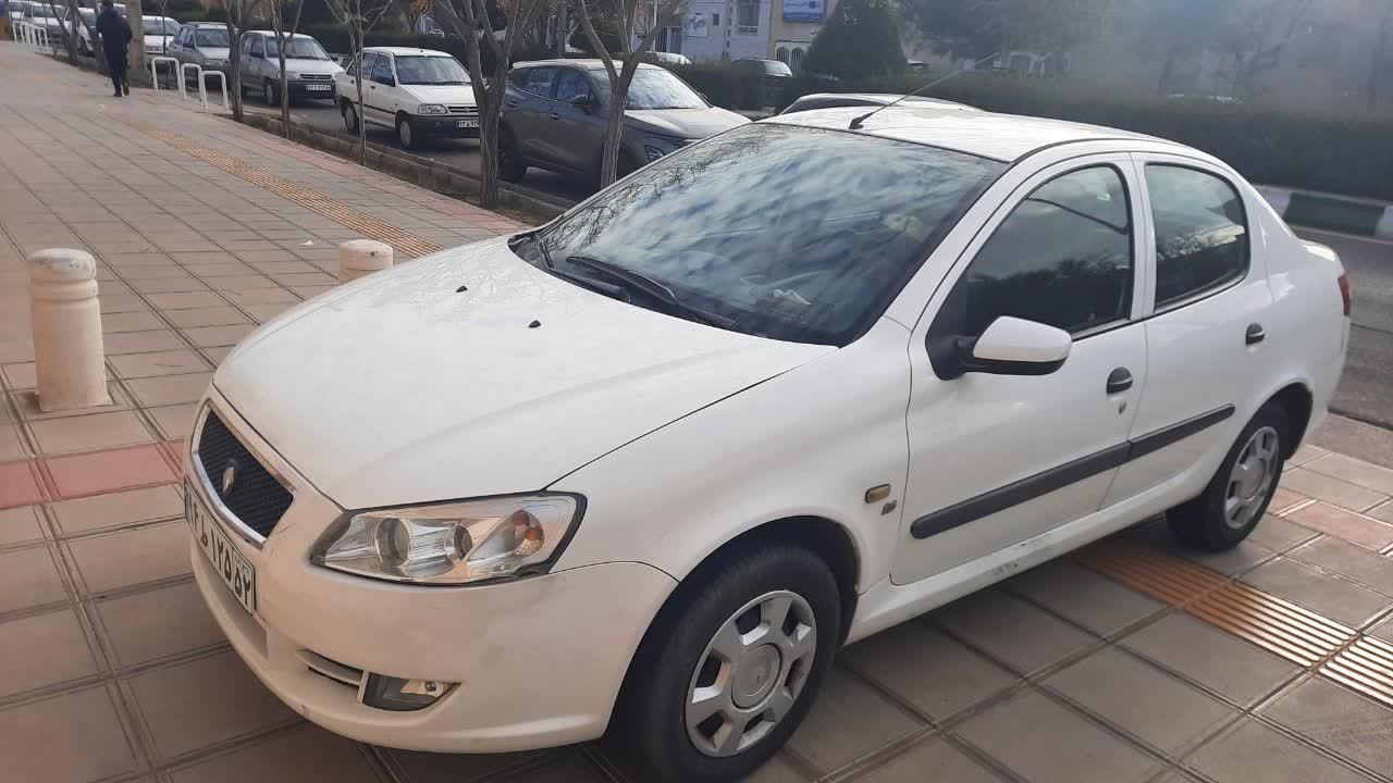 رانا LX - - 1392