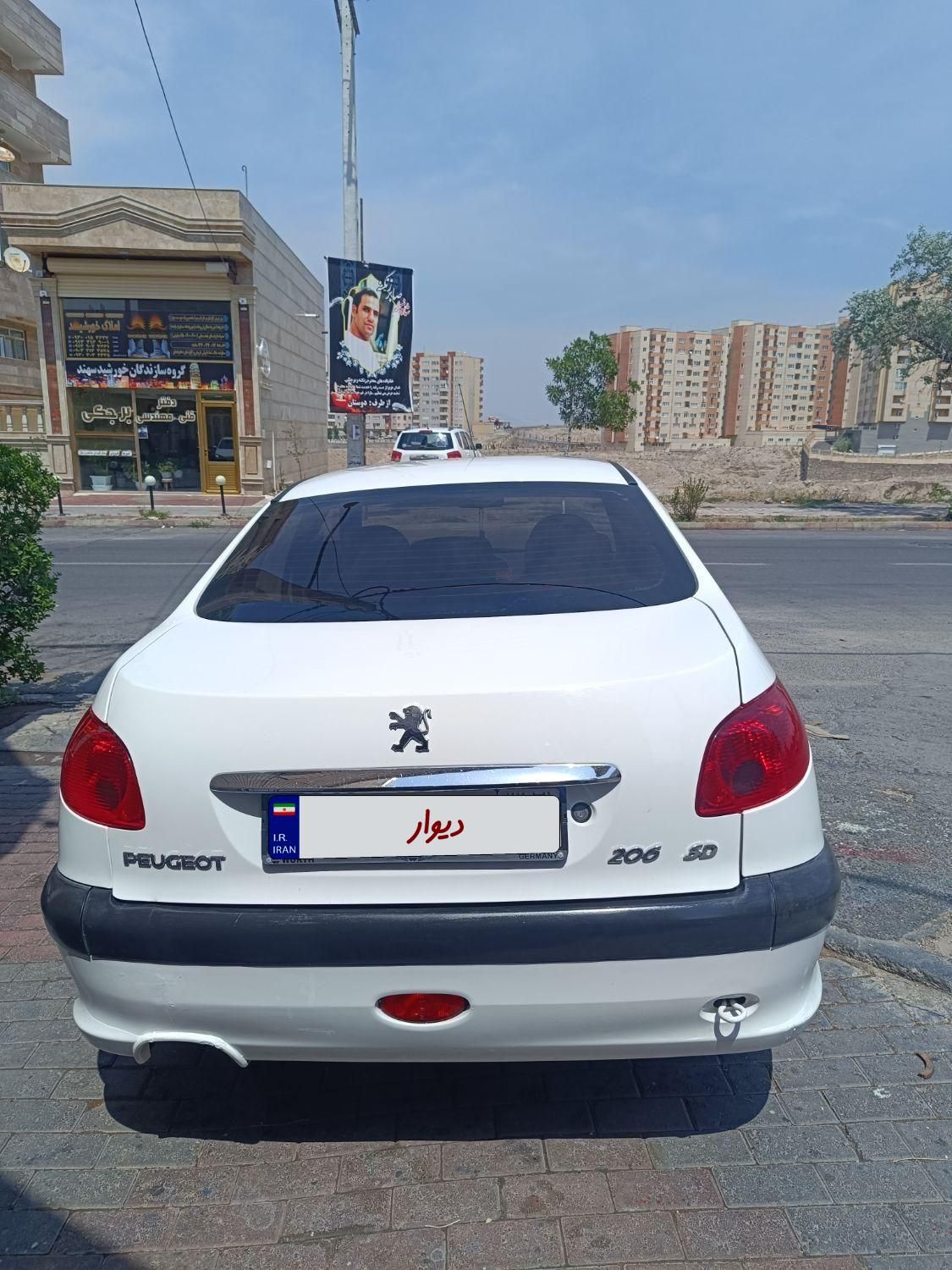 پژو 206 SD v8 - 1399