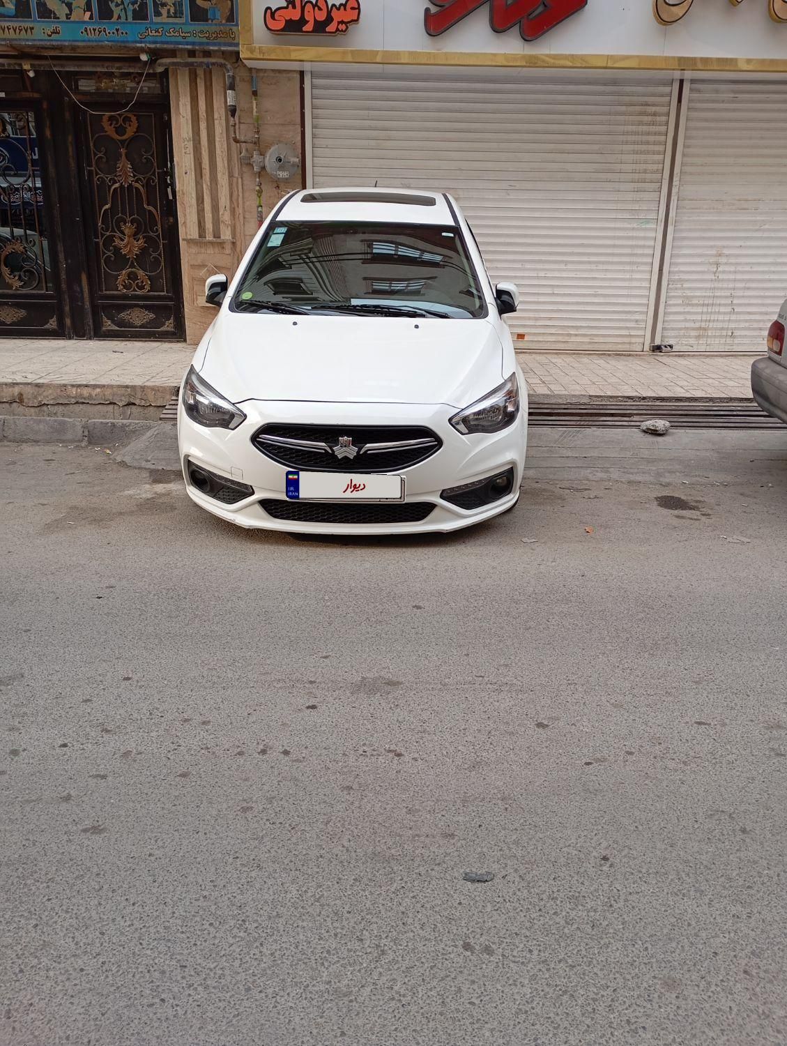 خودرو شاهین، G آگهی ann_17974800