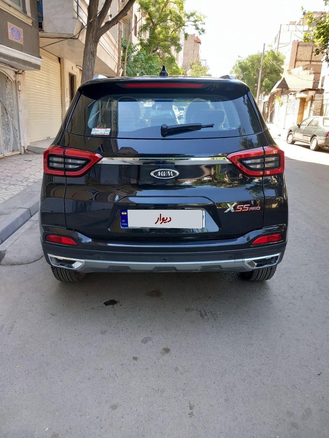 ام وی ام X55 پرو اکسلنت اسپرت - 2024