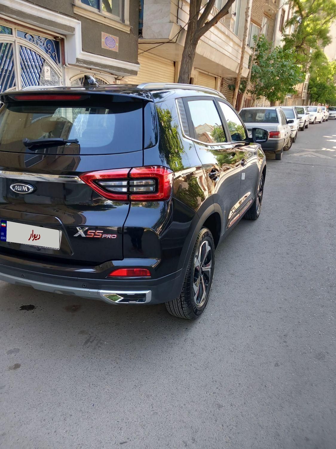 ام وی ام X55 پرو اکسلنت اسپرت - 2024
