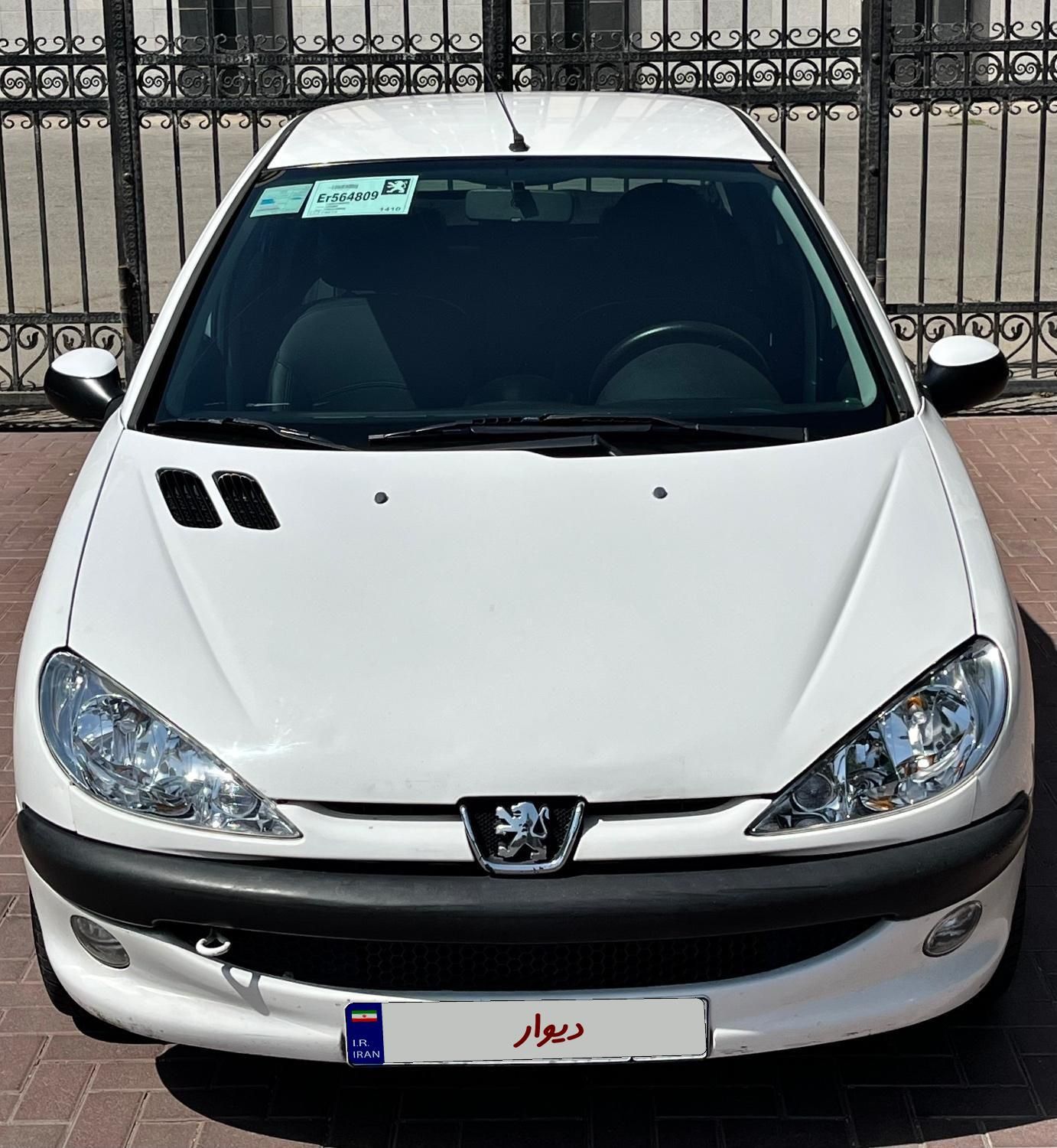 پژو 206 SD v8 - 1392
