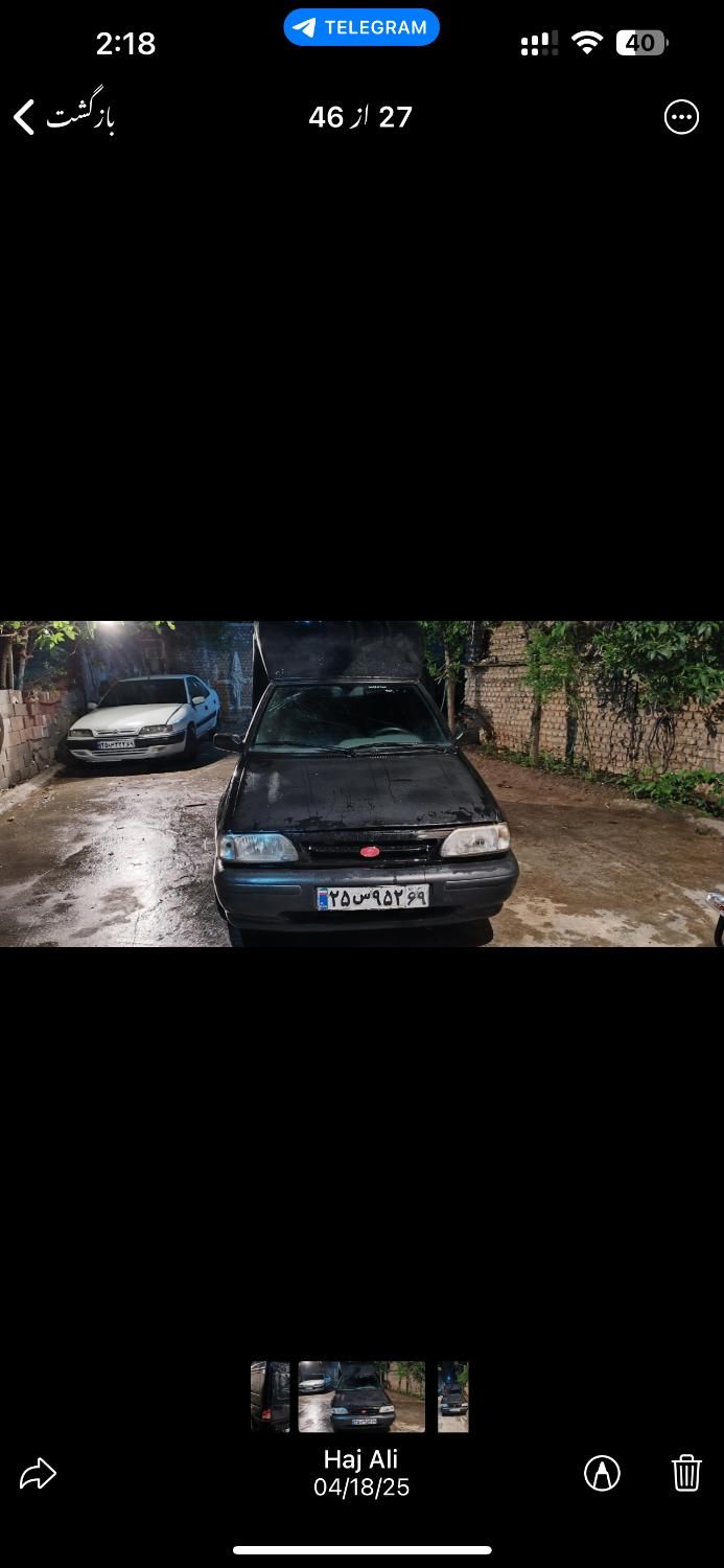 خودرو پراید، 151 آگهی ann_17975013