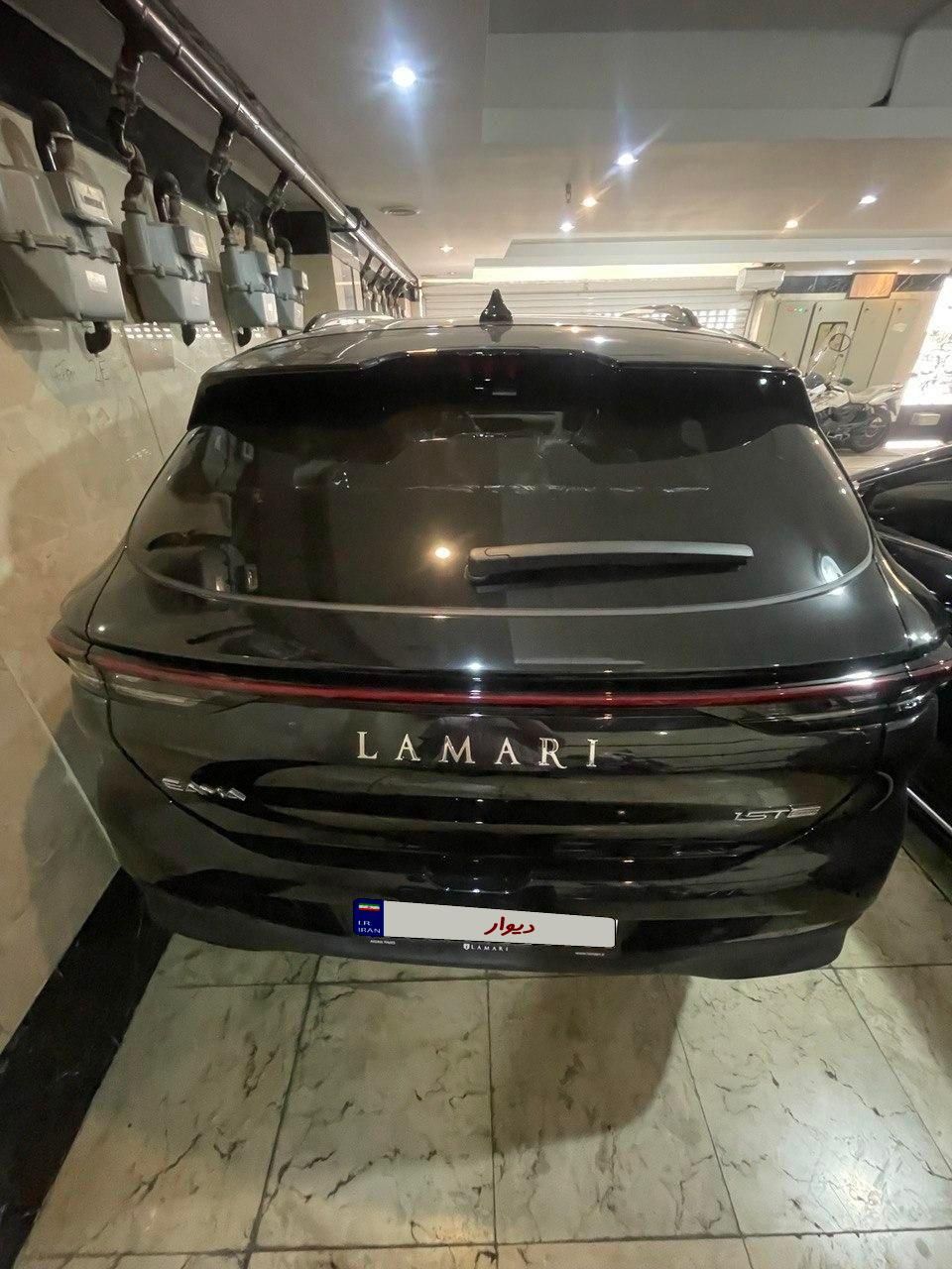 لاماری ایما اتوماتیک - 2025