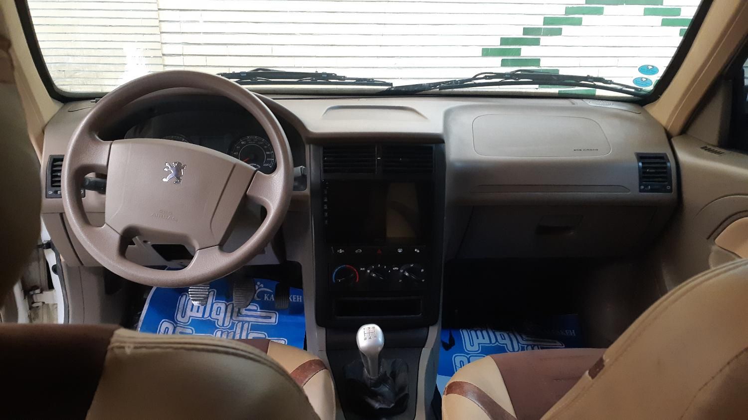 پژو 405 SLX بنزینی TU5 - 1398