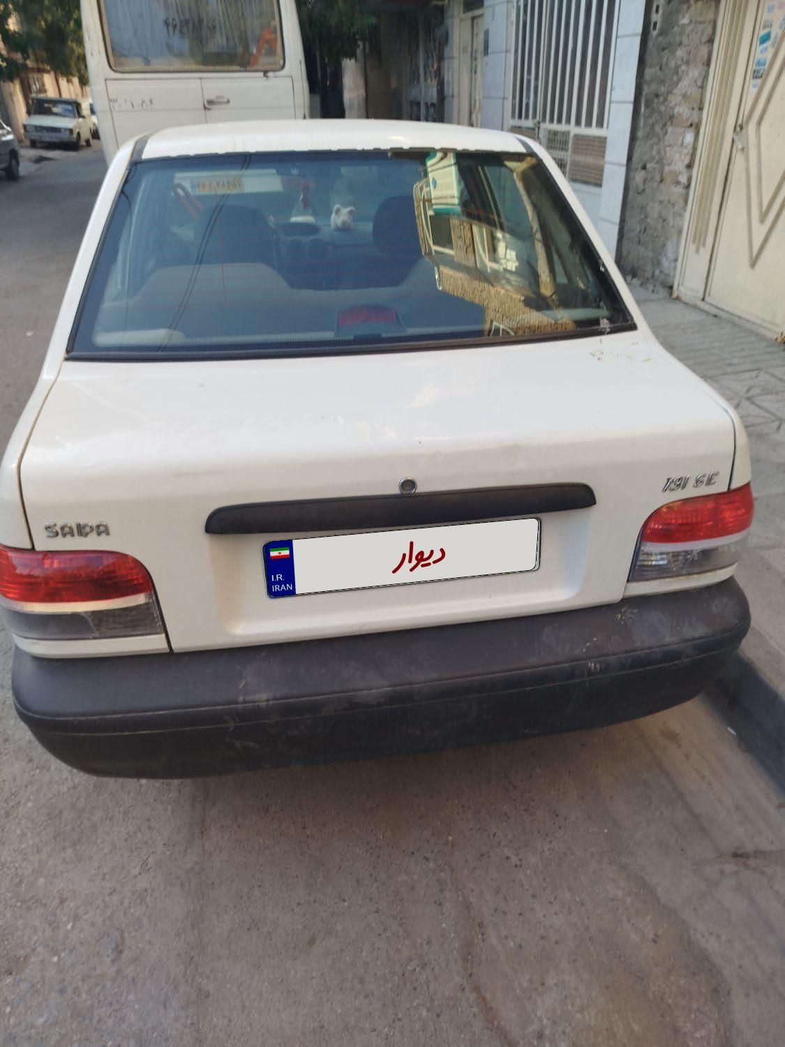 خودرو پراید، 131 آگهی ann_17975385