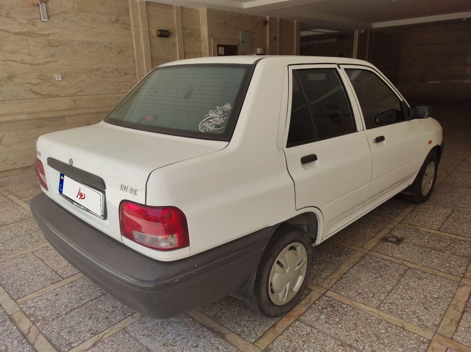 پراید 131 SE - 1398