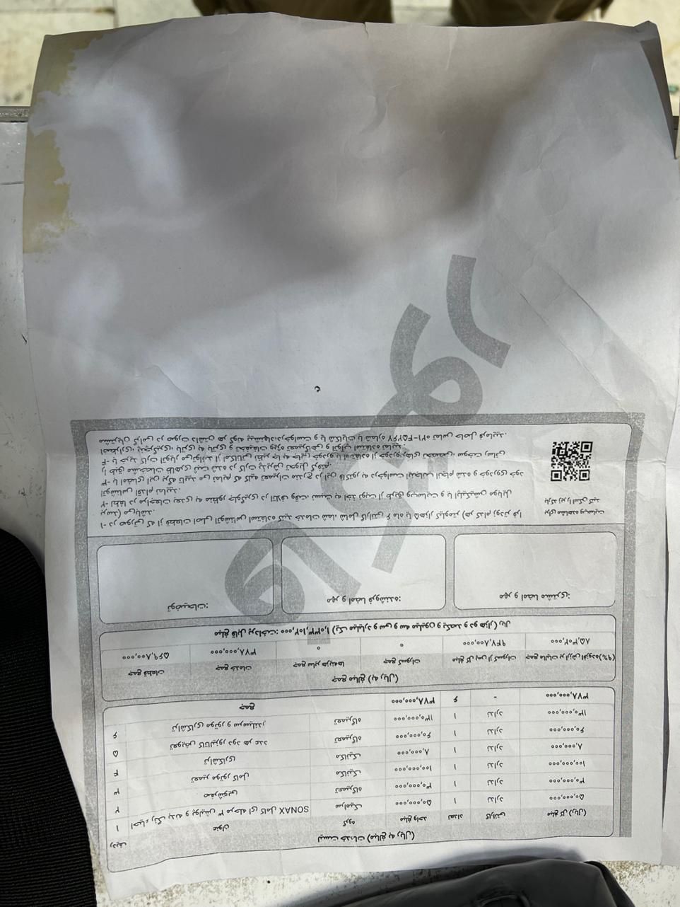 هیوندای i30 فول وارداتی - 2010