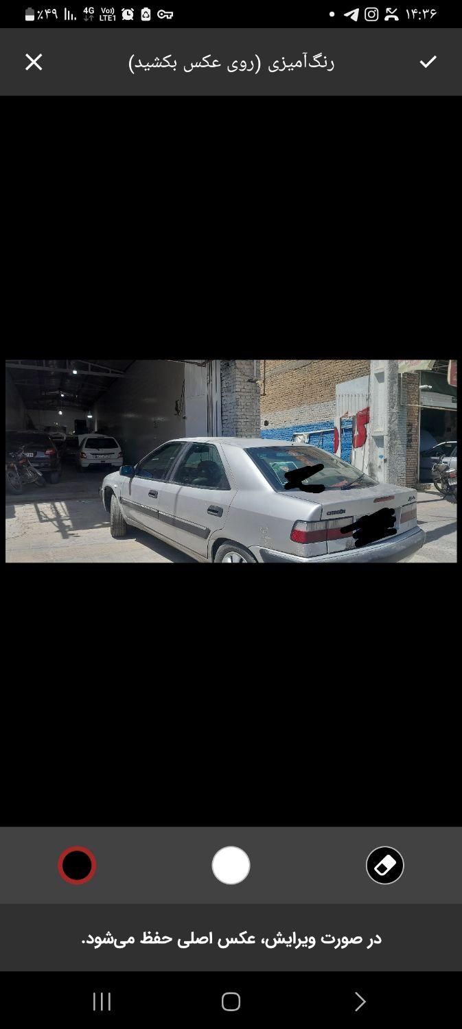 خودرو سیتروئن، زانتیا آگهی ann_17975494