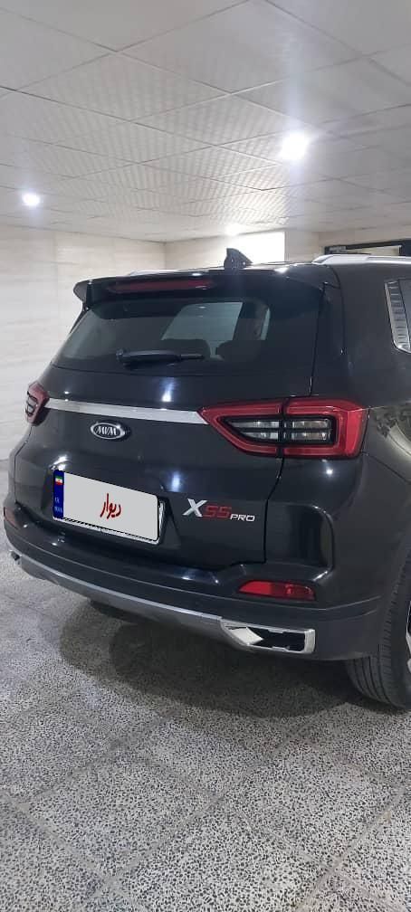 ام وی ام X55 پرو اکسلنت - 2022