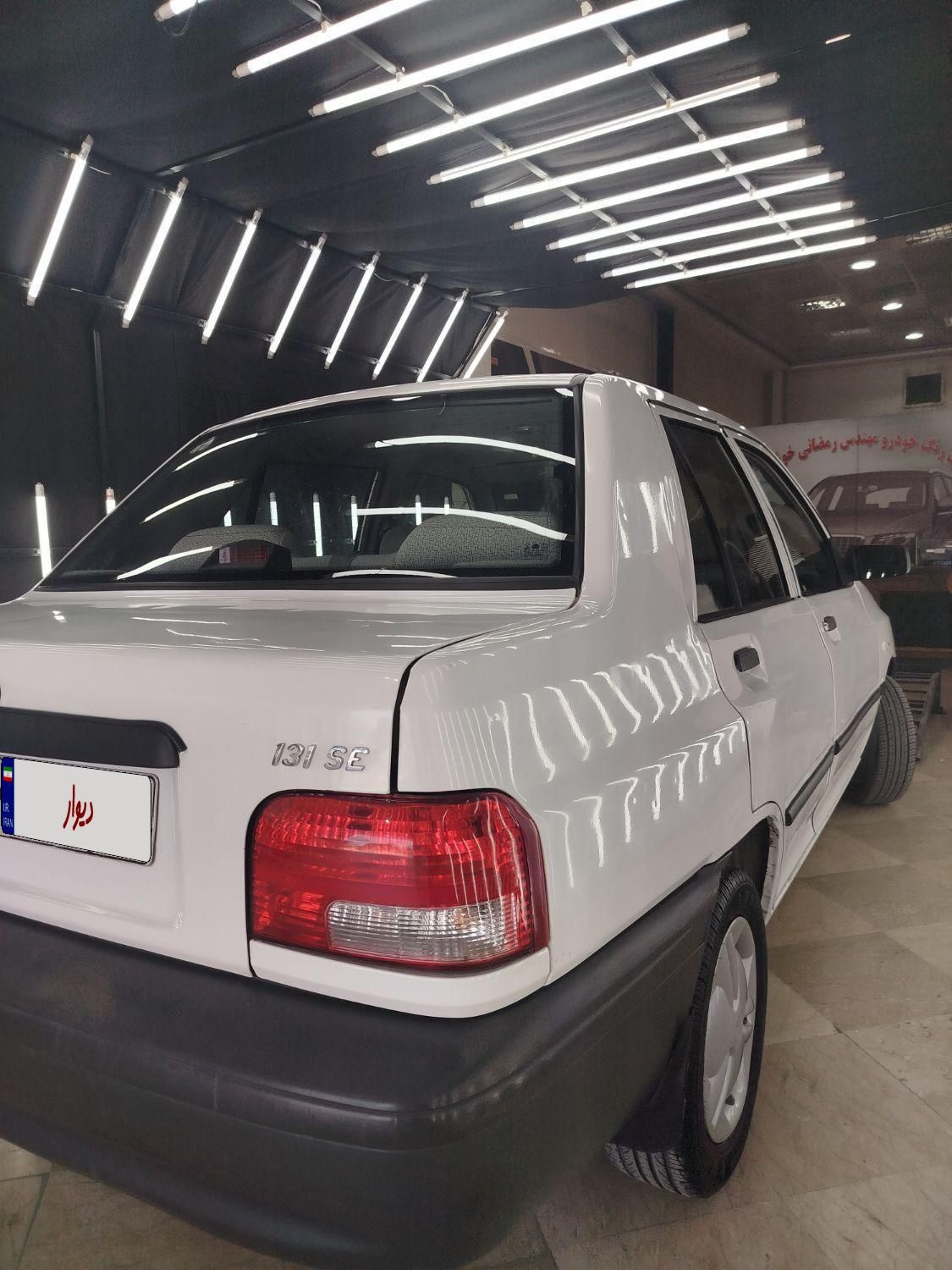پراید 131 SE - 1397
