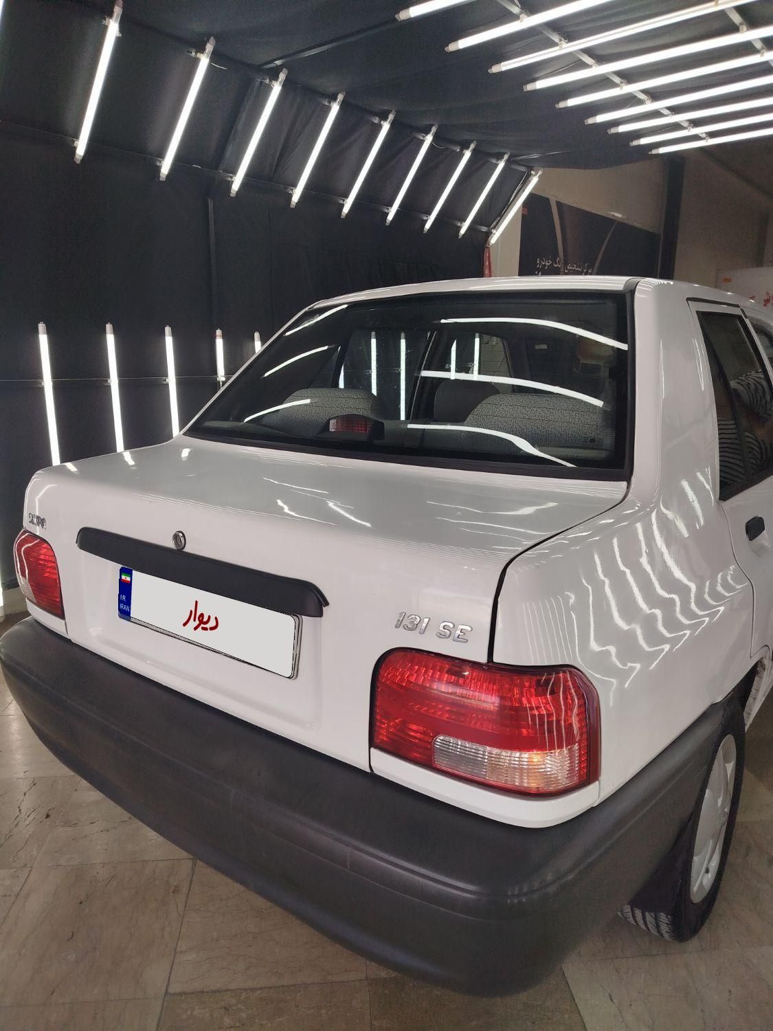 پراید 131 SE - 1397