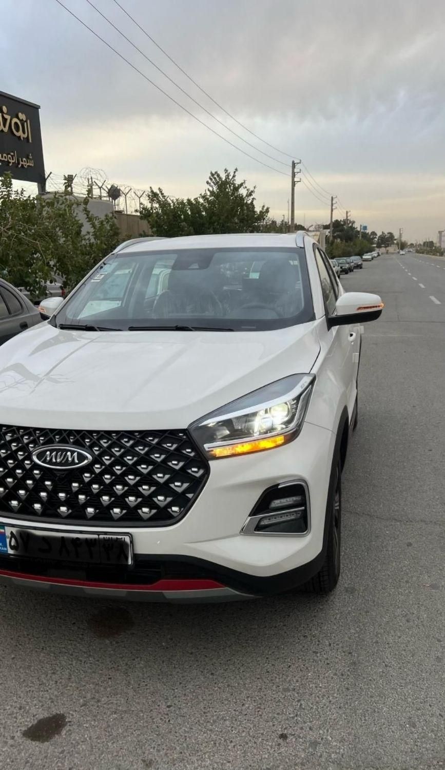 ام وی ام X55 پرو IE - 2025