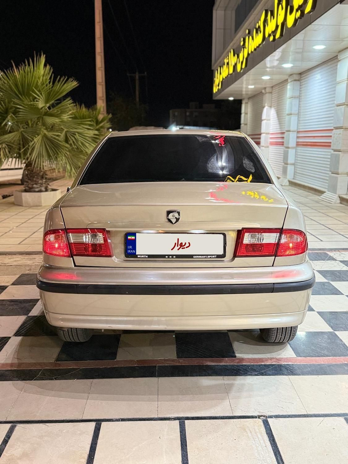 سمند X7 بنزینی - 1383
